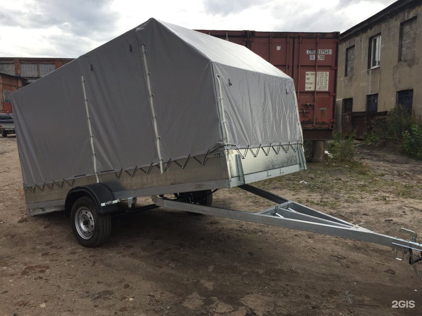Авито Ивановская Область Купить Прицеп