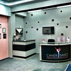 Фото от владельца Candy Dance, спортивно-оздоровительный клуб