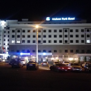 Фото от владельца Best Western Plus Atakent Park Hotel, отель
