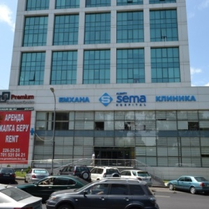 Фото от владельца SEMA Hospital Алматы, клиника