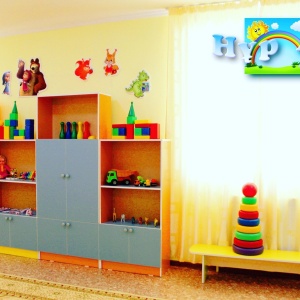 Фото от владельца Нурай, частный детский сад