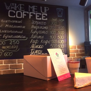 Фото от владельца Wake Me Up Coffee, бар по продаже кофе