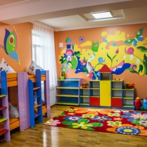 Фото от владельца Зердеш, частный детский сад
