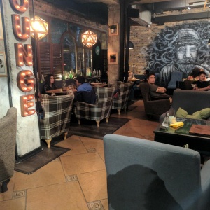 Фото от владельца Мята Lounge, лаундж-бар