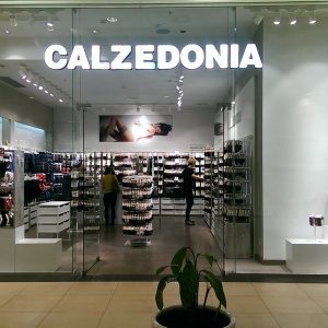 Фото от владельца Calzedonia, бутик по продаже носочно-чулочных изделий, купальников и пляжной одежды