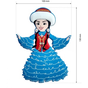 Картинка Айсулу Для Детей