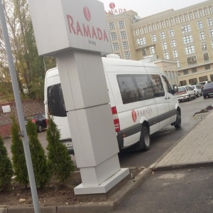 Фото от владельца Ramada Almaty, гостиничный комплекс