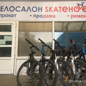 Фото от владельца SkateHome, салон по продаже и прокату коньков, велосипедов