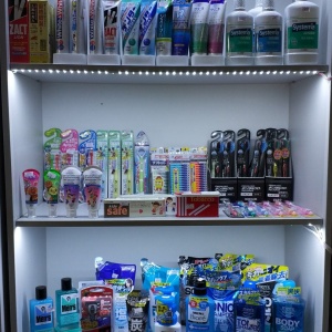 Фото от владельца Японика, магазин косметики и бытовой химии