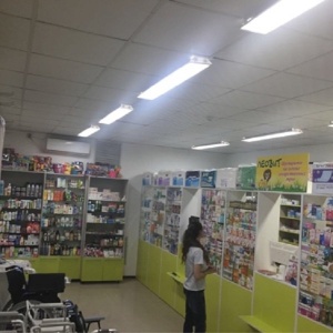 Фото от владельца Аялау, магазин товаров для здоровья и реабилитации