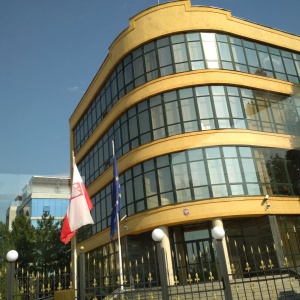 Фото от владельца Генеральное консульство Республики Польша в г. Алматы