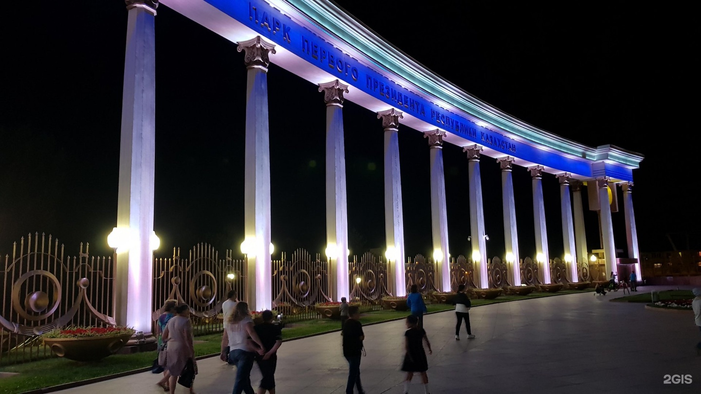 План парка первого президента Казахстана в Алматы