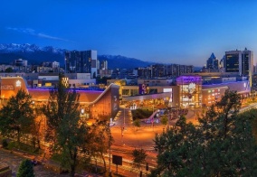 Отель DE LUXE PLAZA в Алматы