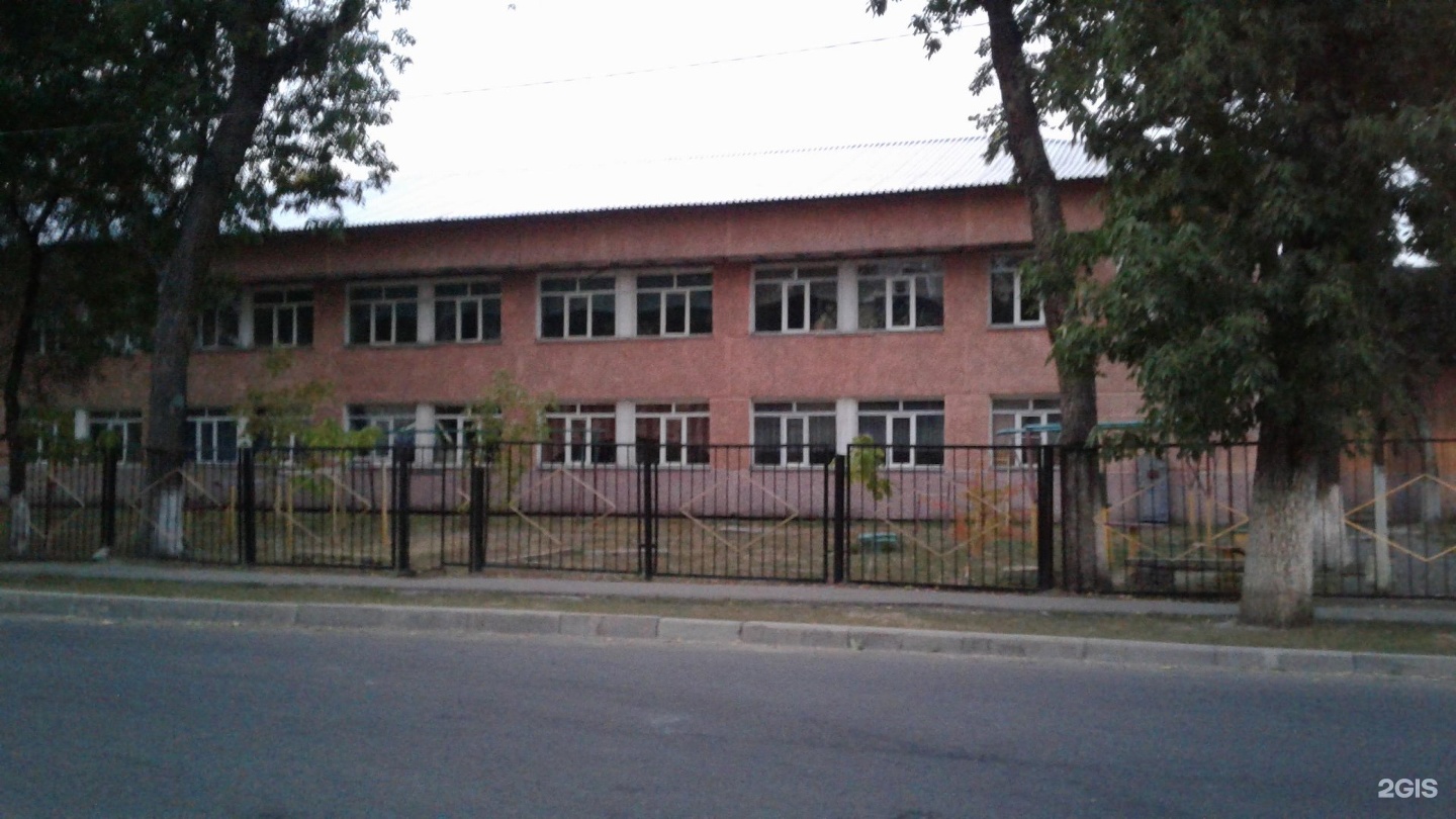 Гимназия 59 ульяновск
