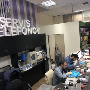 Фото от владельца Салон по ремонту сотовых телефонов, ИП Тукеева К.Н.
