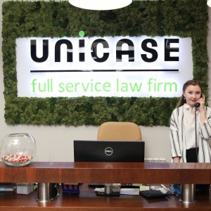 Фото от владельца Unicase Law Firm, юридическая фирма