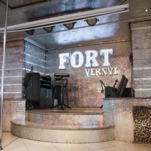 Фото от владельца Fort Vernyi, кафе