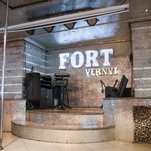 Фото от владельца Fort Vernyi, кафе