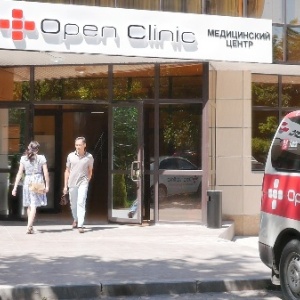 Фото от владельца Open Clinic, медицинский центр