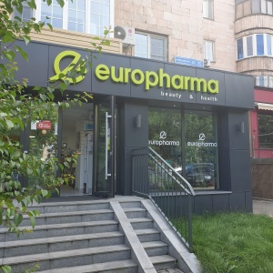 Фото от владельца Europharma, сеть аптек