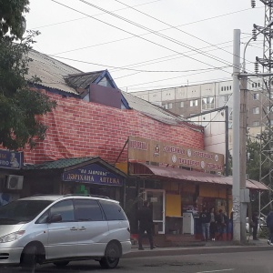 Фото от владельца На здоровье, аптека