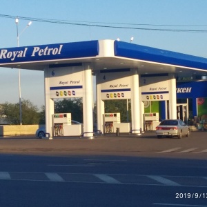 Фото от владельца Royal Petrol