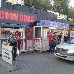 Фото от владельца Corn dogs, киоск по продаже фастфудной продукции