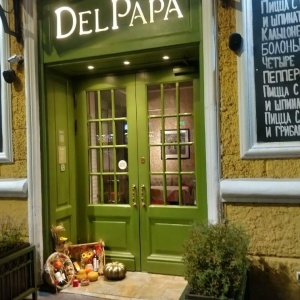 Фото от владельца DEL PAPA, сеть итальянских ресторанов домашней кухни