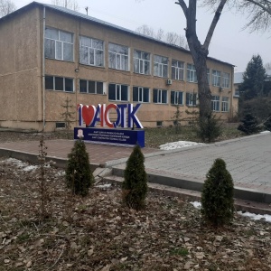 Фото от владельца Алматинский строительно-технический колледж