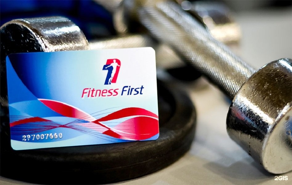 Fitness first