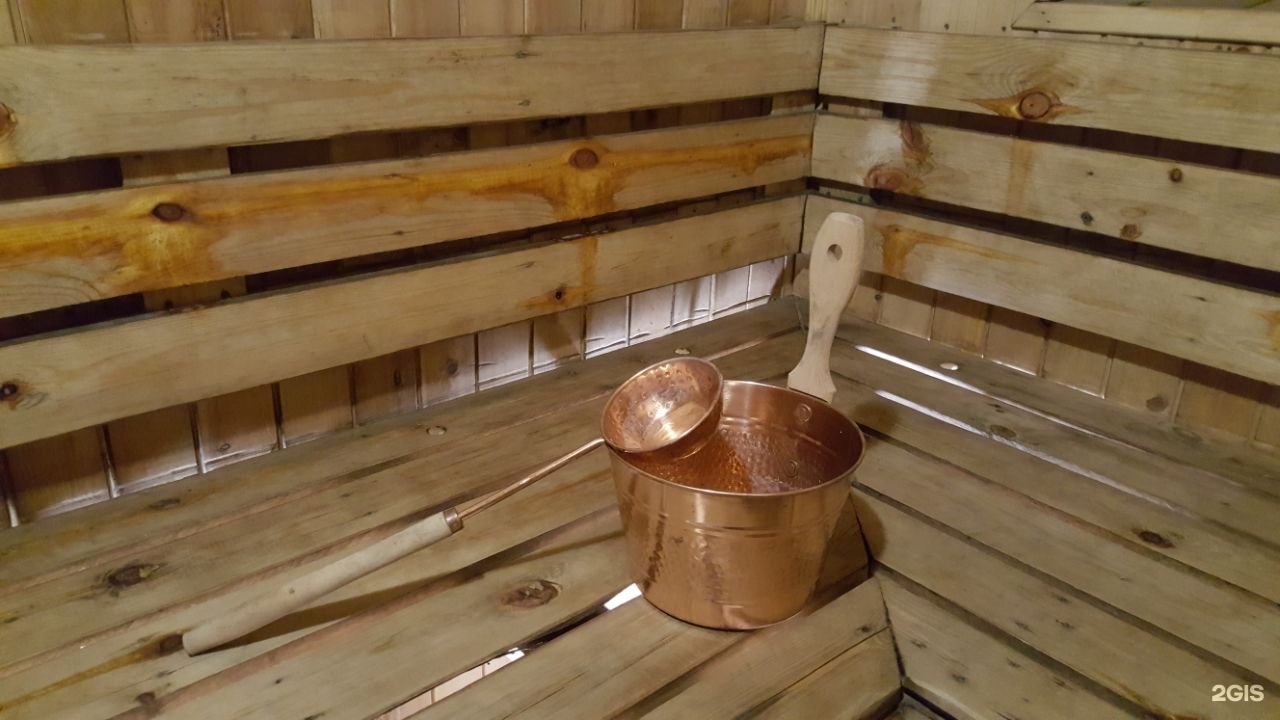 Парус