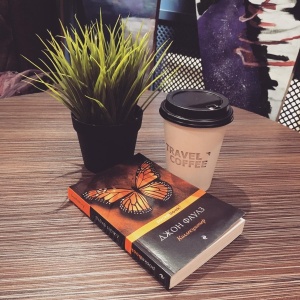Фото от владельца Travel Coffee, кофейня