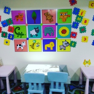 Фото от владельца Мозайка, детский центр