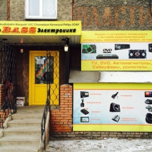 Фото от владельца Авто BaSS Электроника, торгово-ремонтная компания