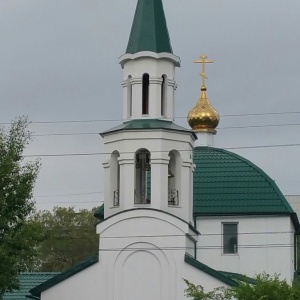 Фото от владельца Храм Святителей Московских