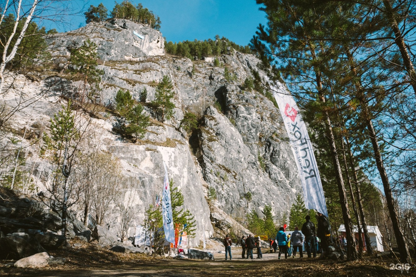 саяногорск парк