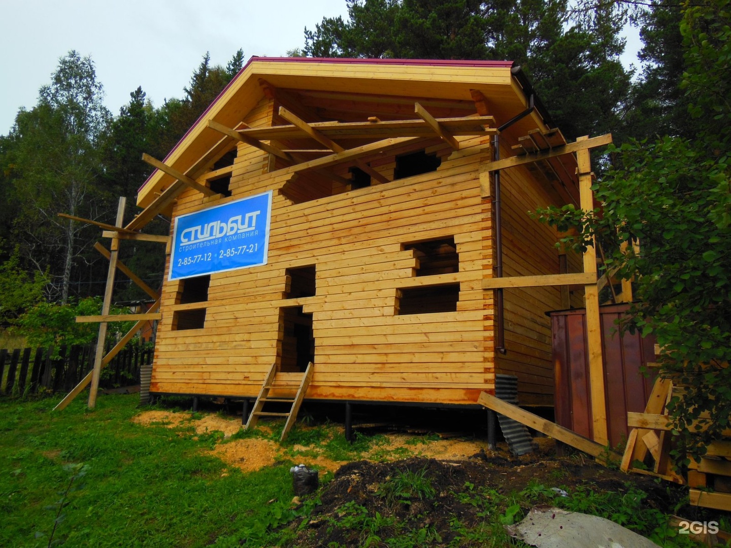 Дом ижс красноярск. Брусовое строительство Красноярск. Строительные компании Красноярск.