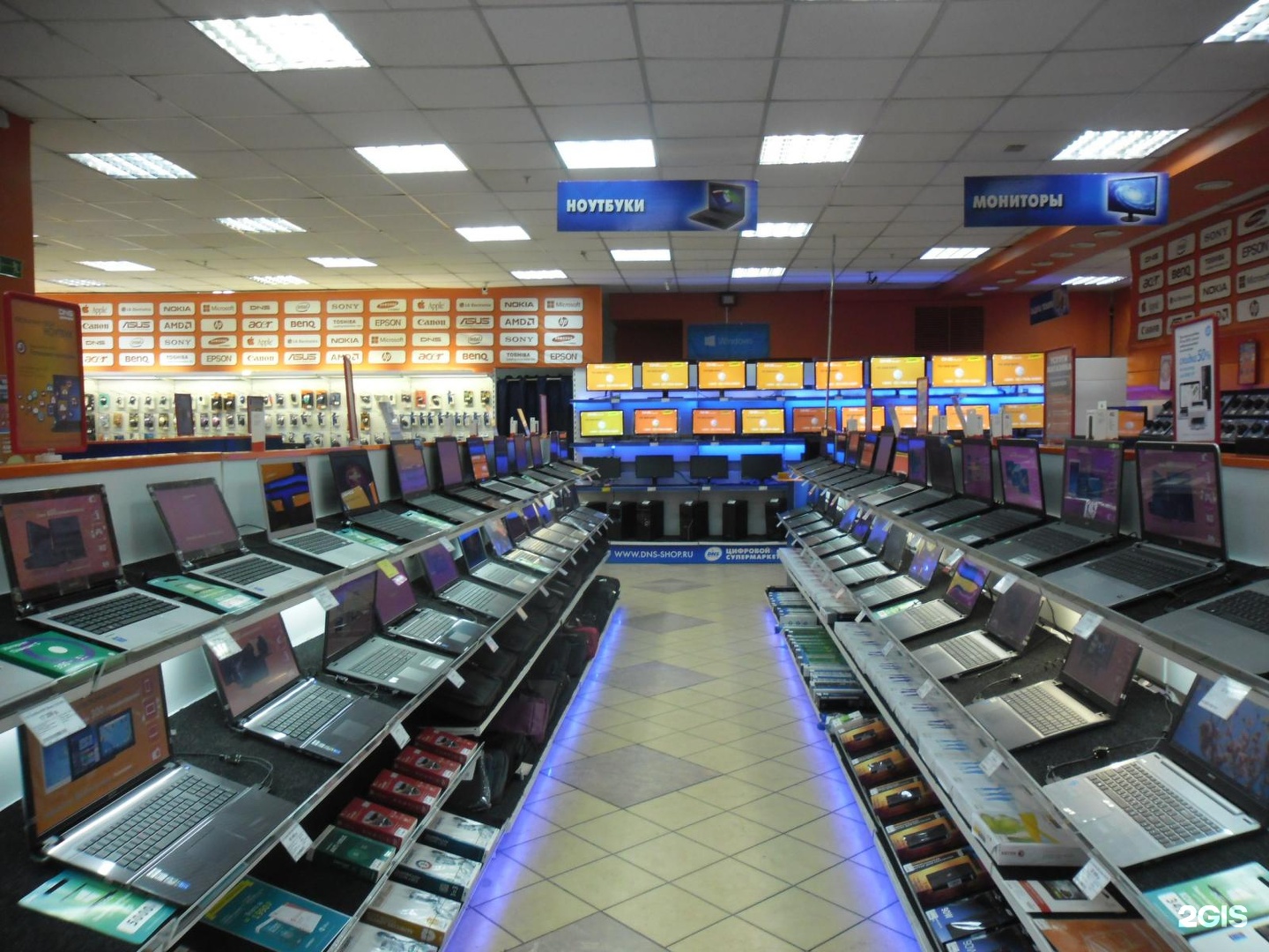 днс сосновоборск. цифровой супермаркет dns новосибирск. днс сетевая. днс солнечногорск. сотрудник днс.