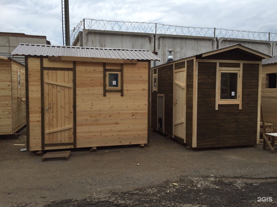 сауна на монтажников екатеринбург. ул монтажников 58 красноярск. ооо аметист красноярск. монтажников 58. севастополь, ул.