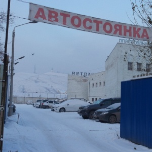 Фото от владельца Автостоянка