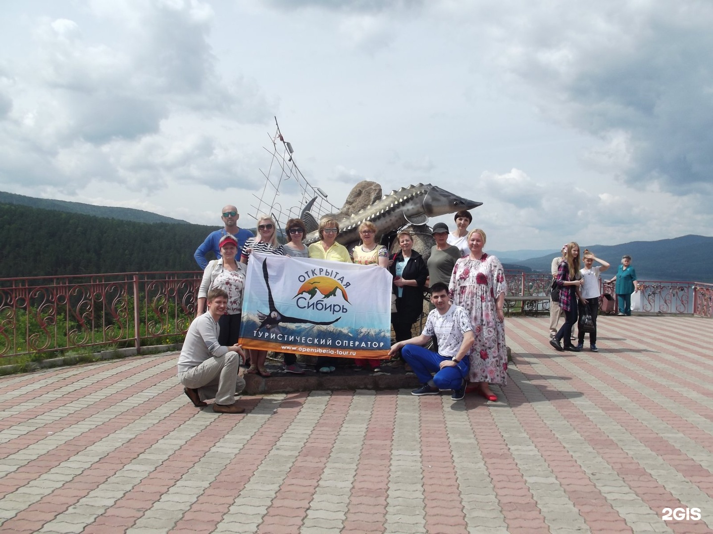 Компания Сибирь Красноярск. Назарово агентство Сибирь.