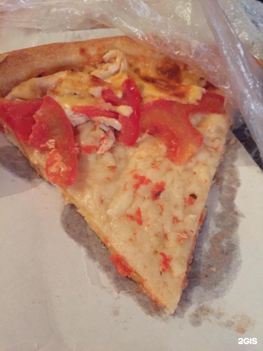 самая лучшая пицца в красноярске фото 39