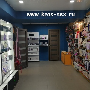 Фото от владельца KRAS-SEX.RU, интернет-магазин эротических товаров
