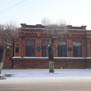 Фото от владельца Центрально-Сибирская торгово-промышленная палата, союз