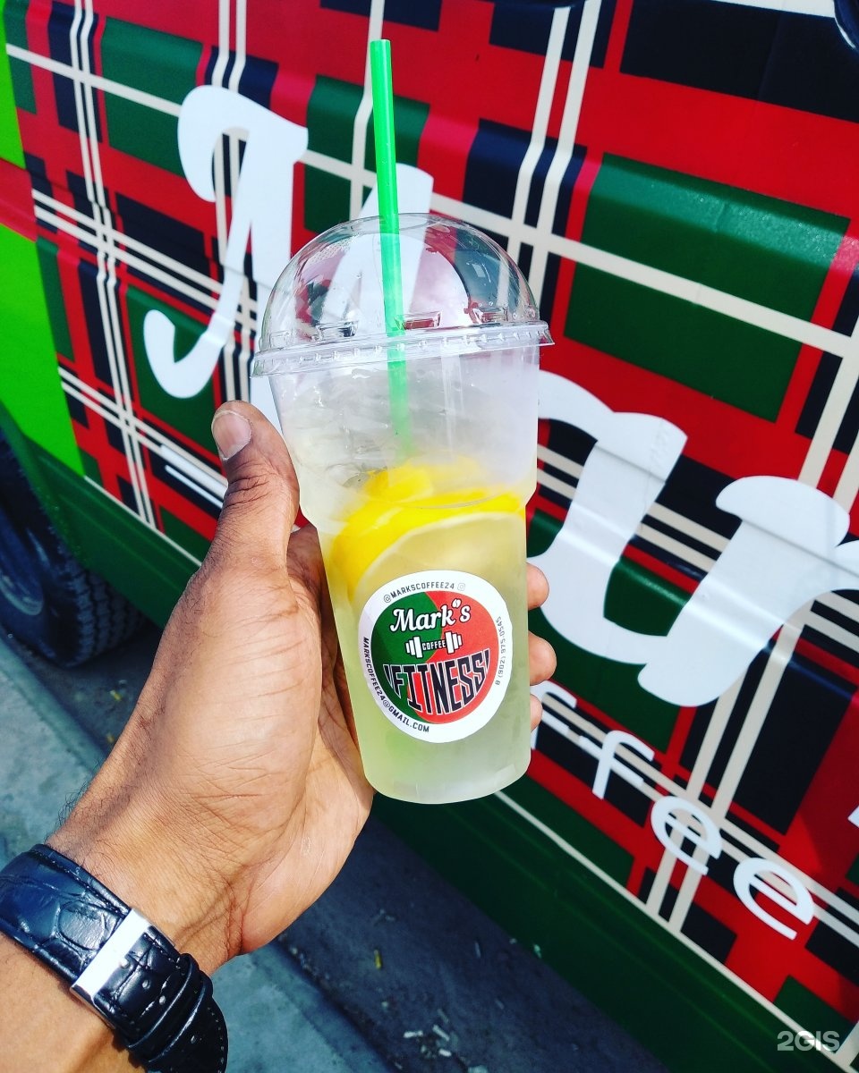 Мини кофейня кофе с собой. Маркс кофе. Маркс кофе. Fall in love ground coffee купить в москве. Classic 100% arabica.