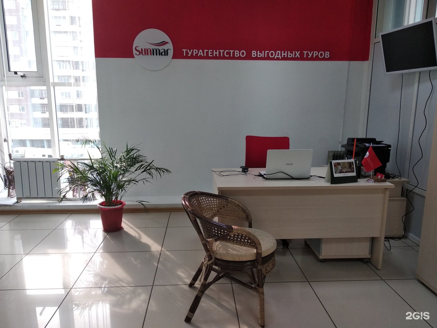 небо турагентство. лайф тревел логотип. небо турагентство. лестница в небо турагентство логотип. небо турагентство.