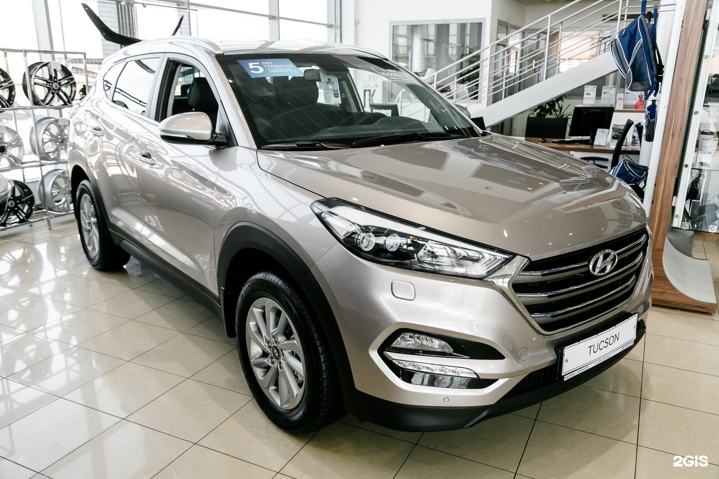 Купить Авто Хендай Красноярск