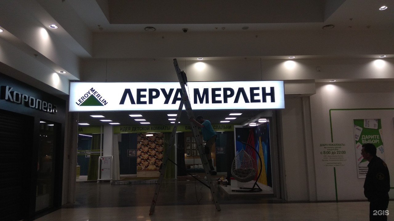 Медиагранд личный майкоп. Grand Media. Grand Media Logotiv.