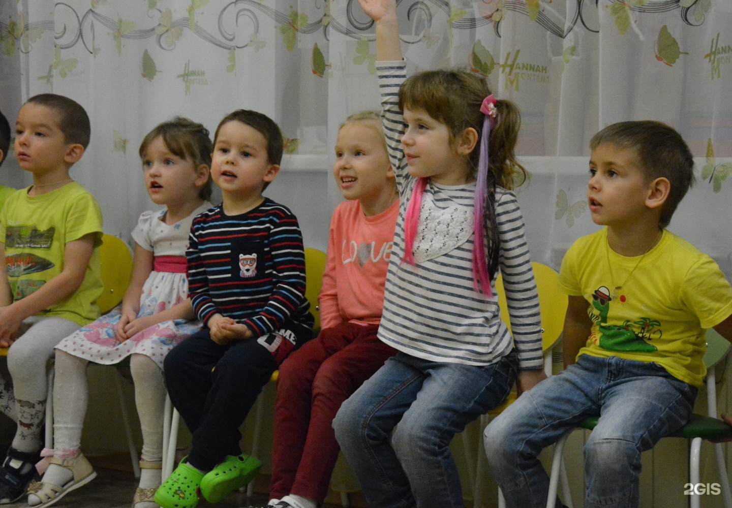 детский клуб красноярск