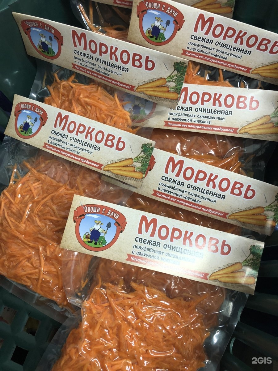 Ооо дачный. ООО" загородный".